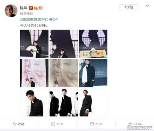鹿児島国際大学公共管理文凭证书