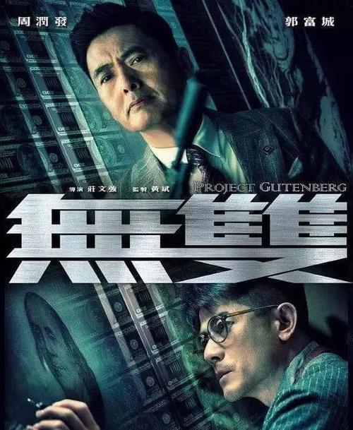 洛约拉大学马里兰校区文凭毕业证怎么买高仿